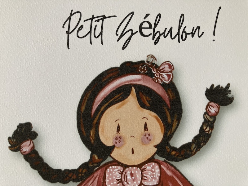 AFFICHE ENFANT FILLE PETIT ZÉBULON BRUNE AVEC DES TRESSES ET SA BAGUETTE MAGIQUE – Image 4